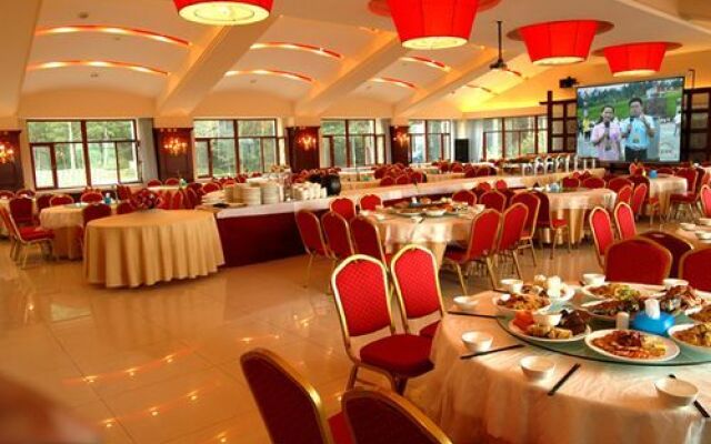 Maoershan Feidu Hotel