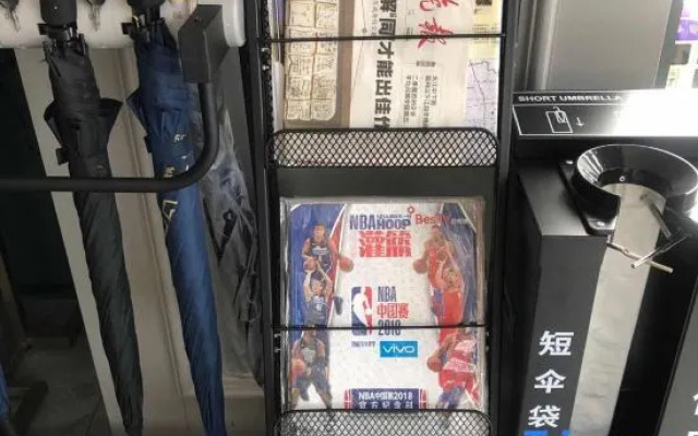 EZZI Hotel (Nantong Haohe Scenic Area Haierxiang Subway Station)