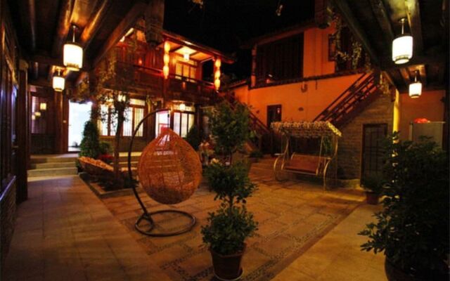 Gudao Yanyu Leisure Inn