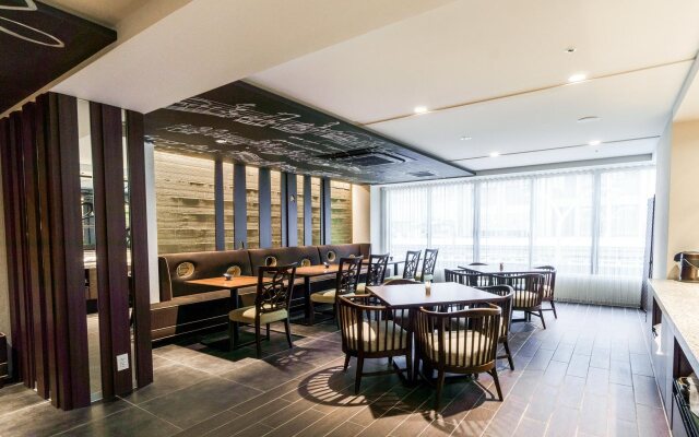 Hotel Grand Bach Kyoto Select