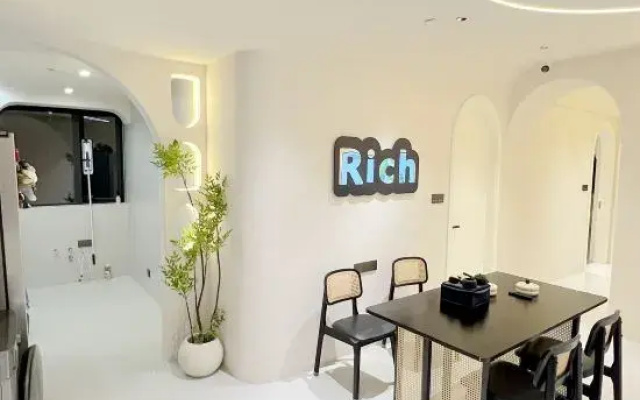 Pingtan Yisheng Homestay (Longwangtou Beach Branch)