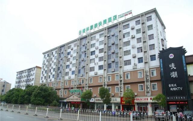 GreenTree Inn Nanchang East Beijing Road Nanchang University Express Hotel