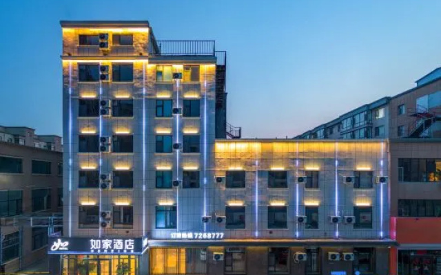 Home inn ·neo (Changling County Passenger Transport Station Store) – Exterior – Songyuan