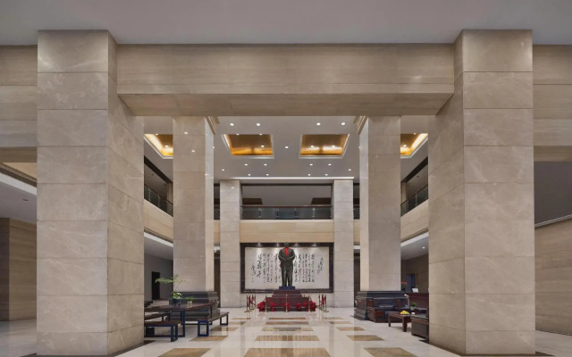 Ziwei Huatian Grand Hotel