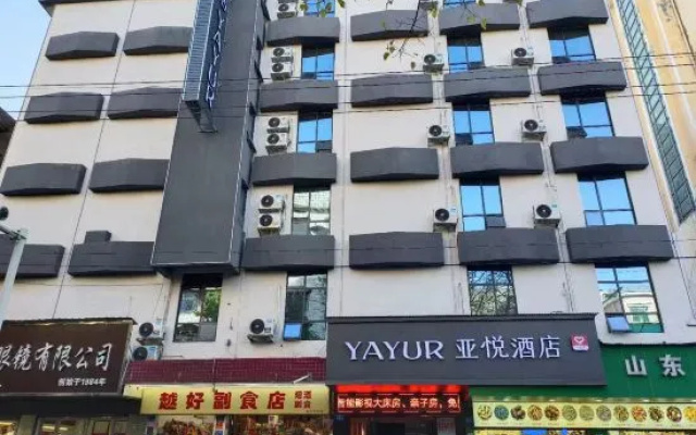 Yayue Hotel (Chenzhou Diyi Renmin Zhongxin Hospital Yuhou Street)
