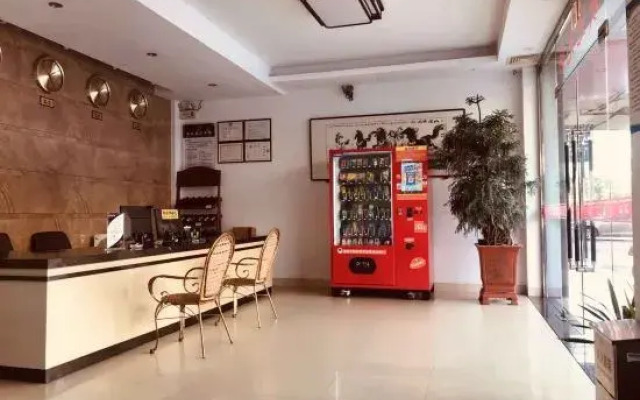 Xinyue Business Hotel