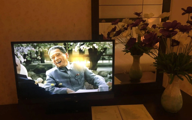 San Premium Hotel