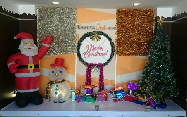 Nagoya One Hotel