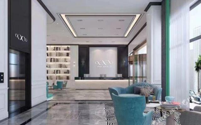 Xana Hotelle·Nanjing Da Xing Gong Metro Station