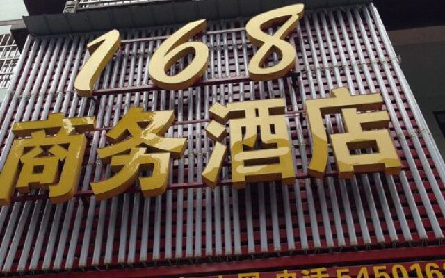 168 Business Hostel