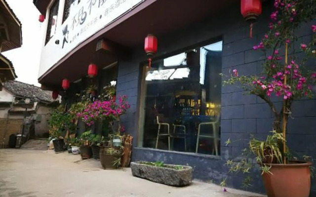 Bujian Busan Inn