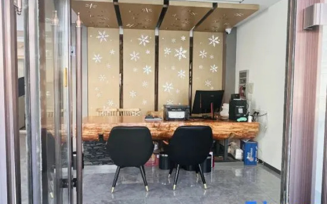 Xuexiang Jingbei Hotel