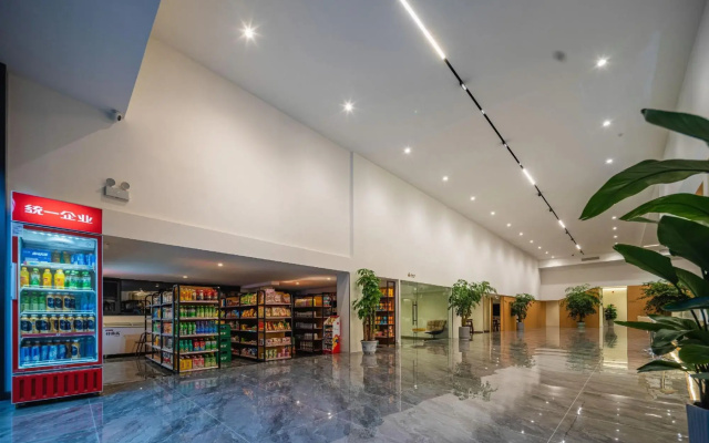 Tianfu · Locke Platinum  (Chengdu Tianfu International Airport Store)