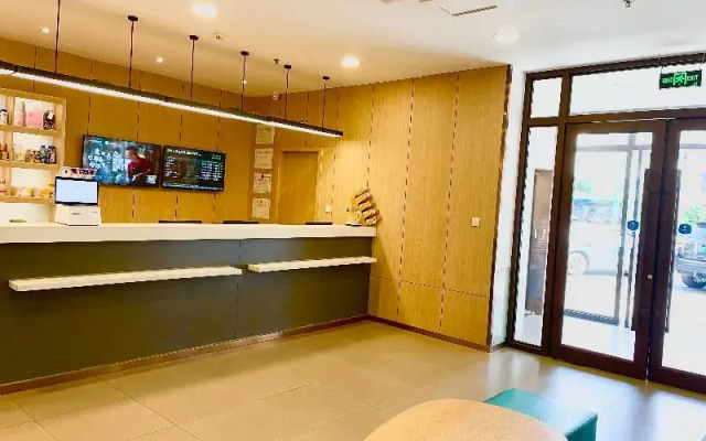 Hanting Hotel Changchun Economic Development Zone Ziyou Road