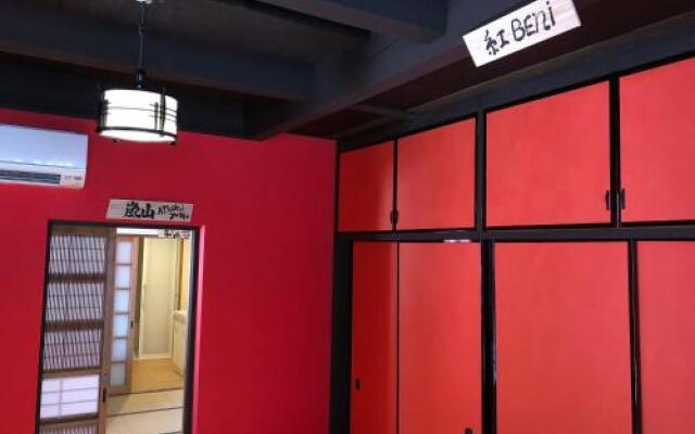 Kyoto Machiya Saikyo-Inn