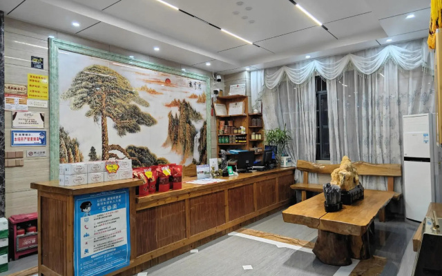 Lvyuan Hotel