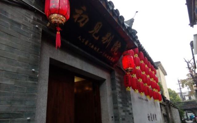 Xitang Juese Chujian Courtyard Boutique Inn