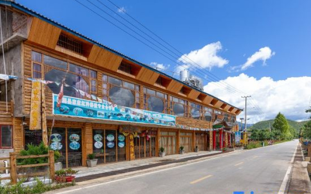 Wuhu Lake Jiayi B&B