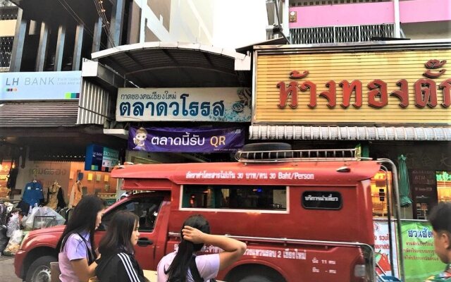 Darley Hotel Chiangmai