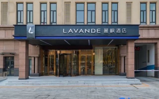 Lavande Hotel (Tianjin Dongli Vanke Minhe Alley Shop) – Exterior – Tianjin