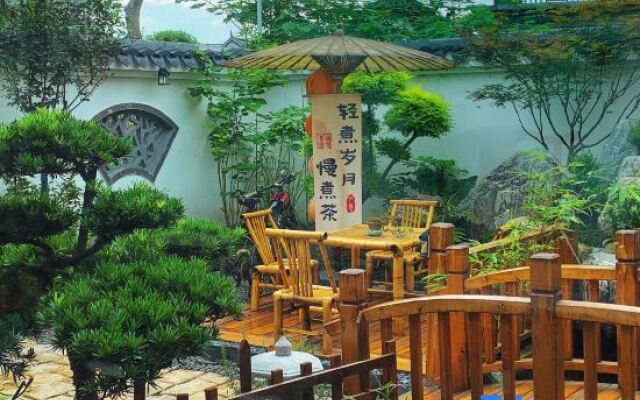 Xianting Xujing B&B (Yongzhou Lingling Ancient City Branch)