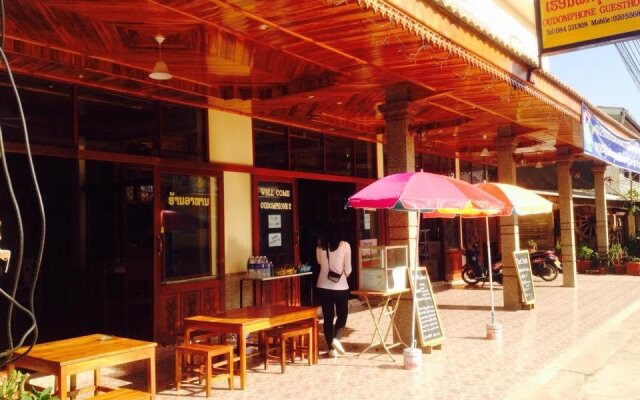 Oudomphone Guesthouse 2