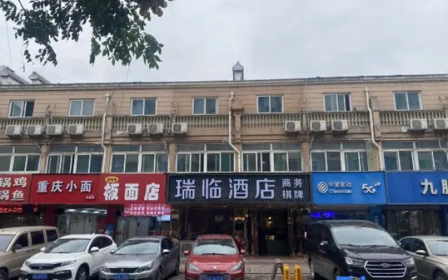 Ruilin Express Hotel