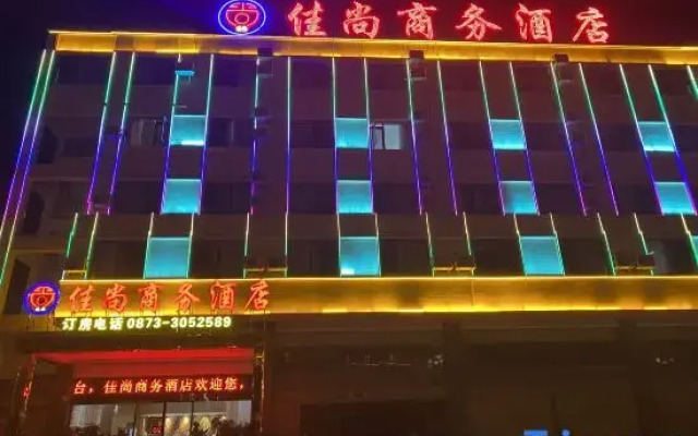 Kashimaya Business Hotel