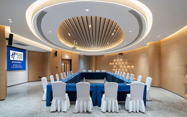 Holiday Inn Express Xian Qujiang Center