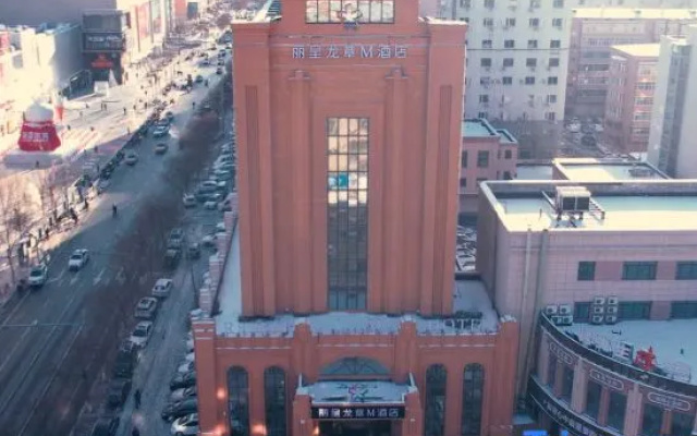 Licheng Longzhang M Hotel (Convention and Exhibition Center Branch, Outlook Tower) – Exterior – Harbin