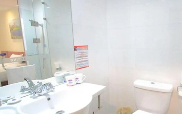 Hanting Hotel Suzhou Zhuozhengyuan