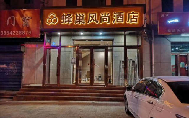Beehive Fashion Hotel (West Railway Station of Taiyuan No. 20 middle school) – Exterior – Taiyuan