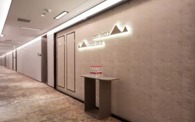 World Hotel (Jinan CBD Longhu Tianjie)
