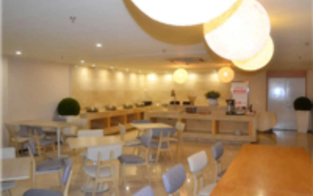 JI Hotel Dongdan Beijing