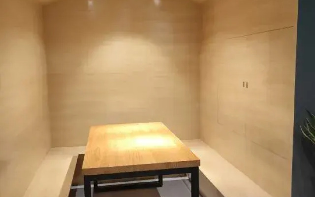 YeSuXiaoXing Youth Hostel