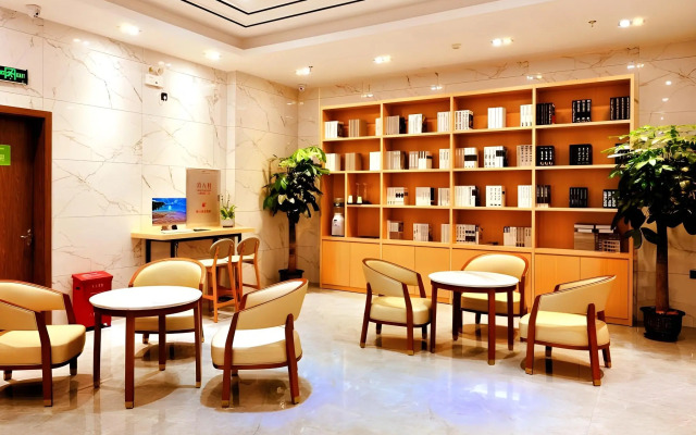 GreenTree Inn Haikou City Wuzhishan Road