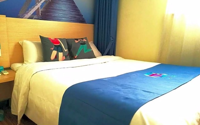 Pai Hotel Jiangsu Xuzhou Normal University
