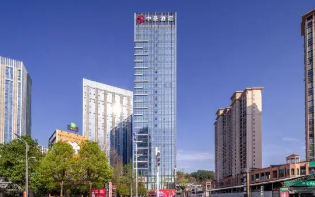 Zunyi Zhongsheng Hotel (Zunan Avenue Branch)