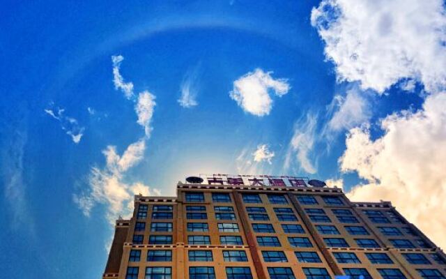 Jimei Hotel