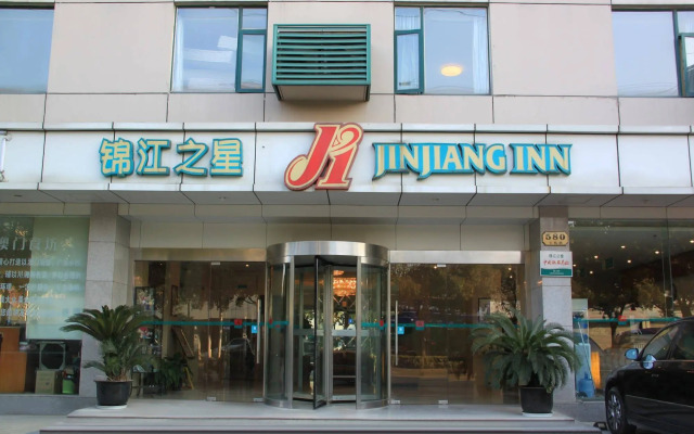 Jinjiang Inn Shanghai Baoyang Dock