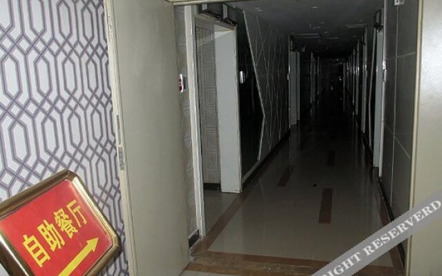 三明千禧假日精品酒店