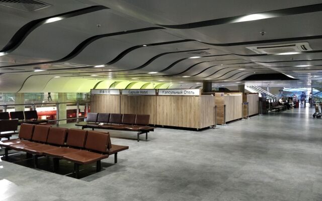 Capsule Hotel Pulkovo