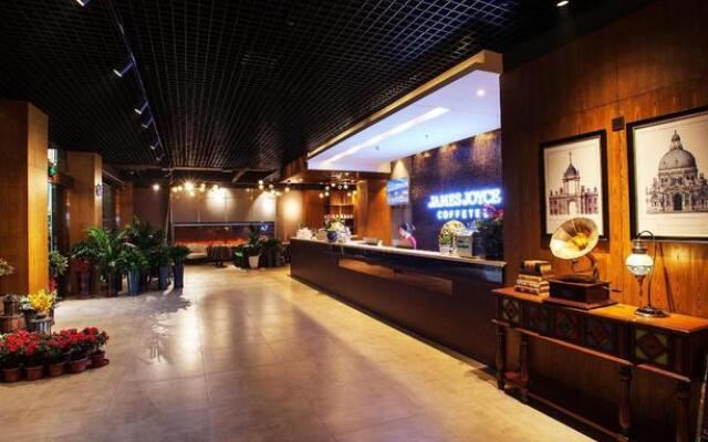 James Joyce Coffetel Hengyang Jiefang Road Xianfeng Dock