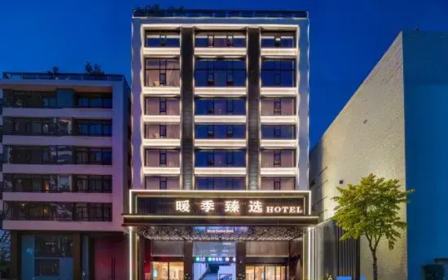 Warm Season Selection Hotel (Shantou Waisha Bridge Branch)