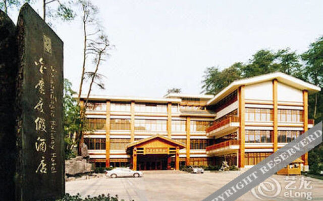 Golden Eagle Holiday Hotel - Chongqing