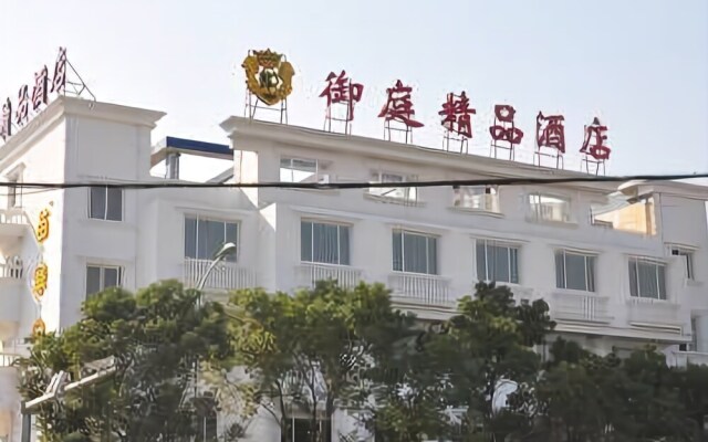 Yuting Boutique Hotel