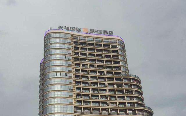 James Joyce Coffetel·Jiangmen Huiyue City