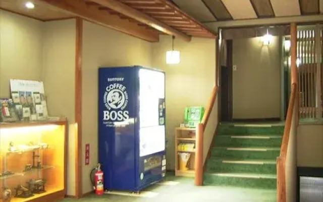 Kankou Ryokan Fuji