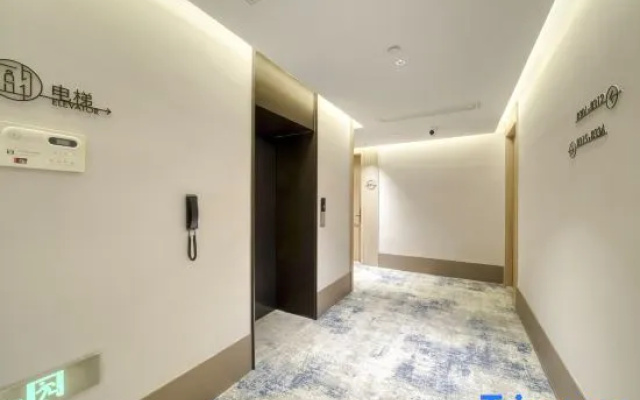 Starway Hotel (Shaoxing Luxun's Hometown Yintaicheng)