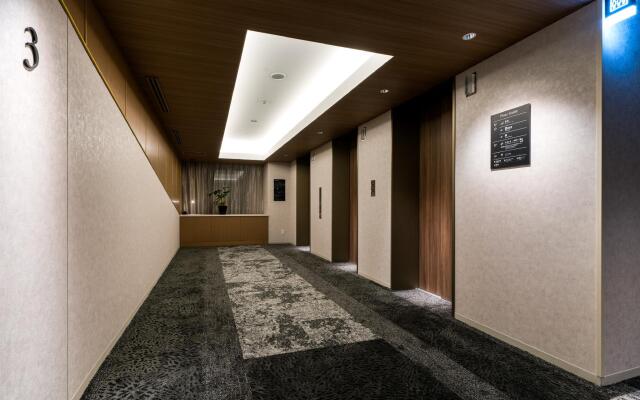 Daiwa Roynet Hotel Hakata Reisen PREMIER